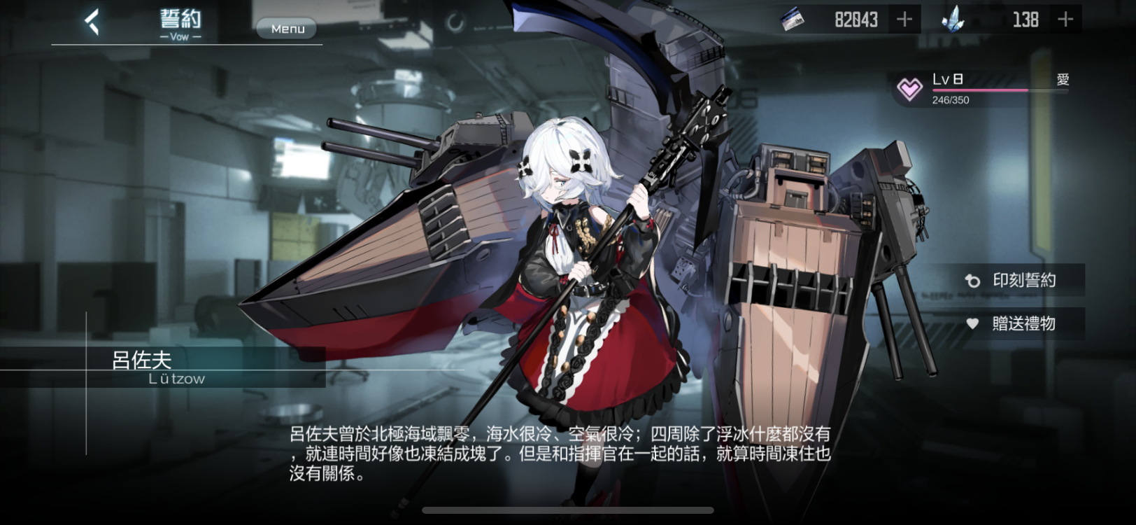 有关细节(多图)