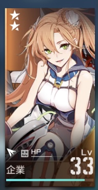 有关细节(多图)