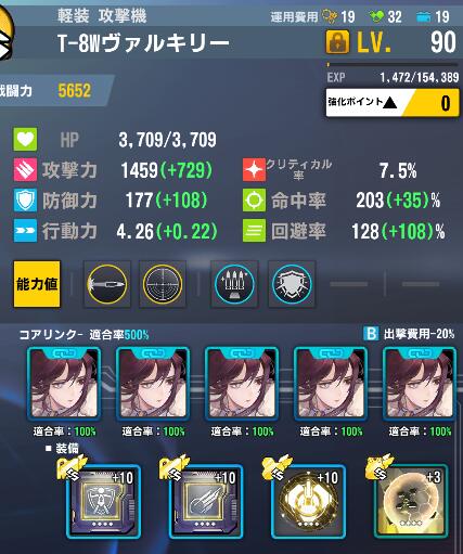 单老李1B,2B
