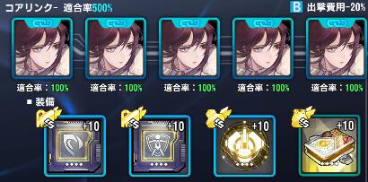 单老李1B,2B