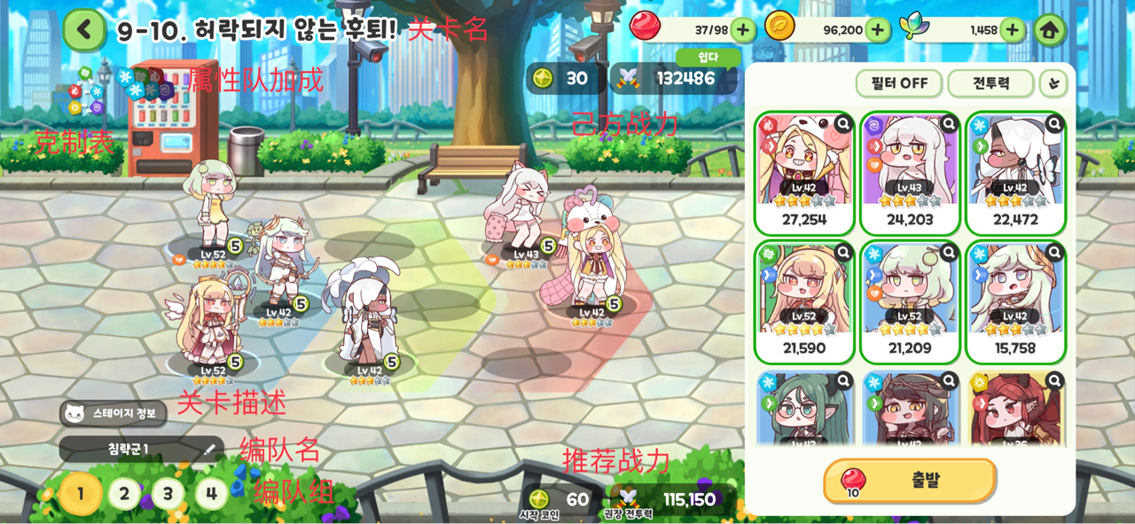 2023-10-06 15:39:09.702000