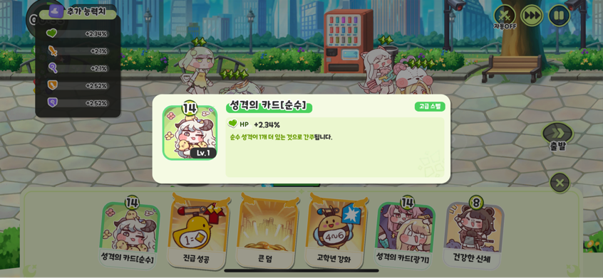 2023-10-06 16:22:38.377000