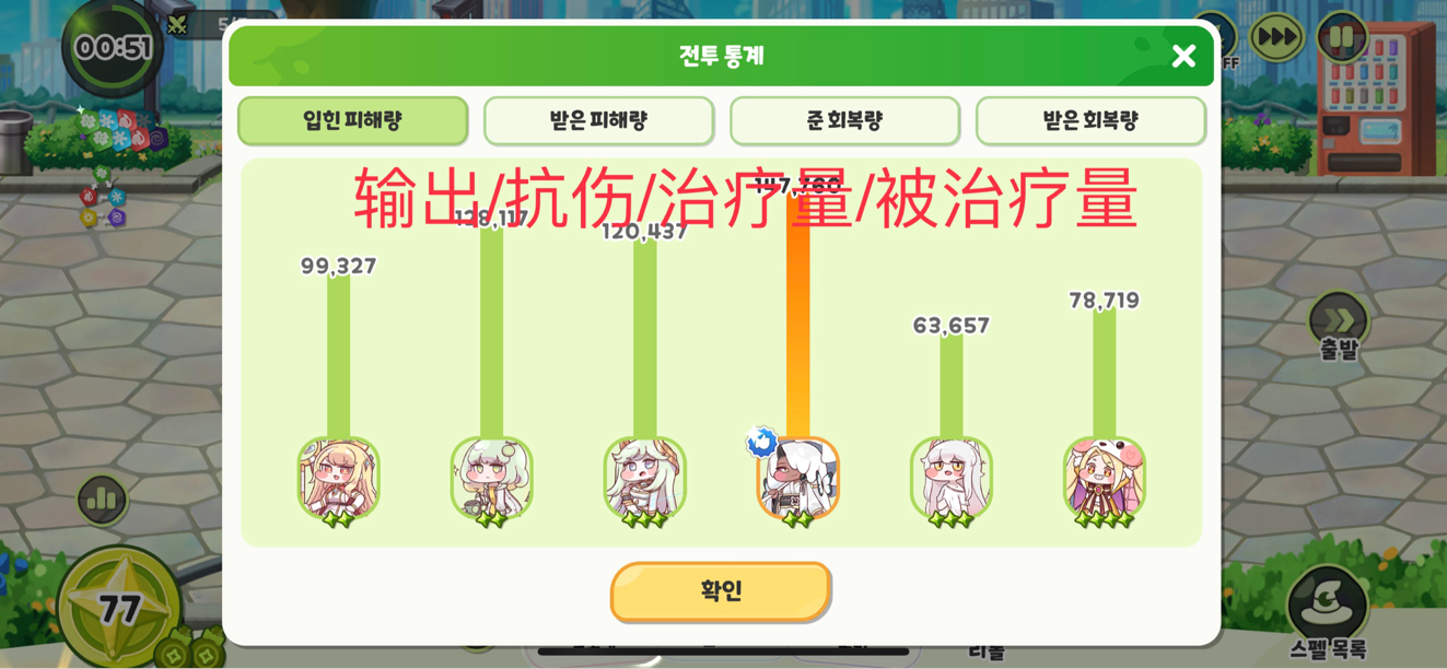 2023-10-06 15:55:10.317000