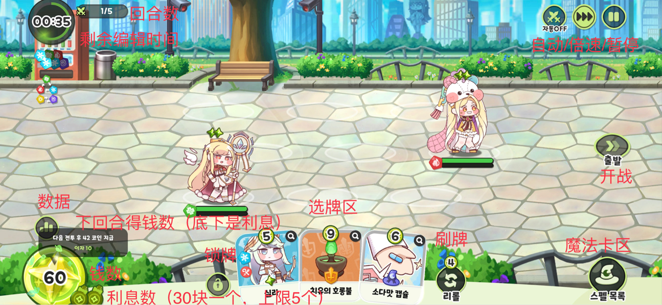 2023-10-06 15:54:07.787000