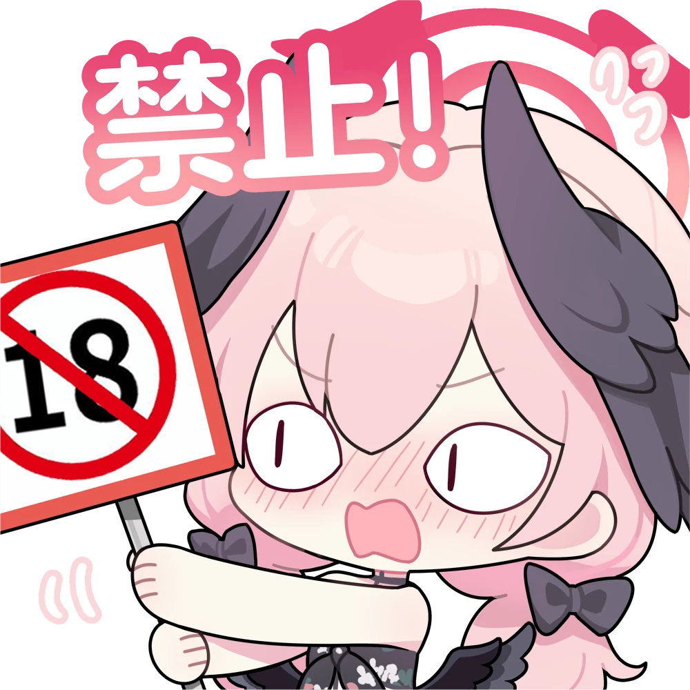 _(BA阿洛娜 [18禁止])