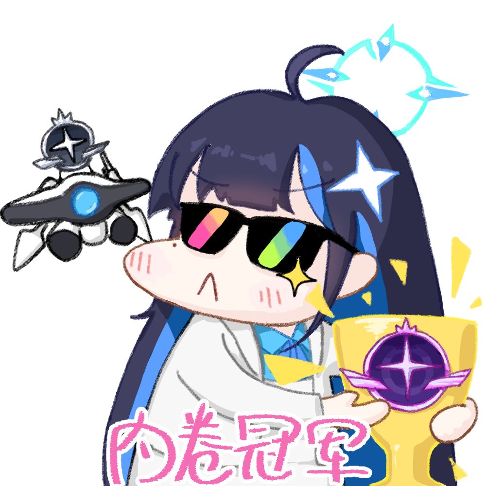_(站娘浅羽凪 [站娘内卷])