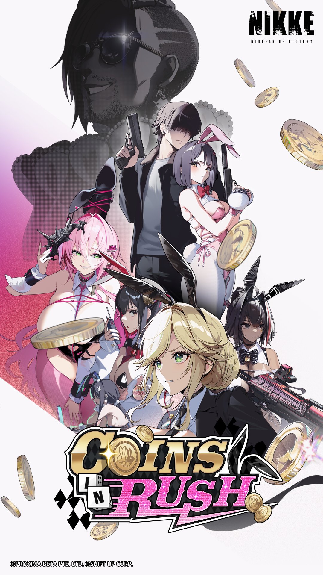 NIKKE胜利女神9月4日版本更新公告_NIKKE胜利女神wiki|GameKee
