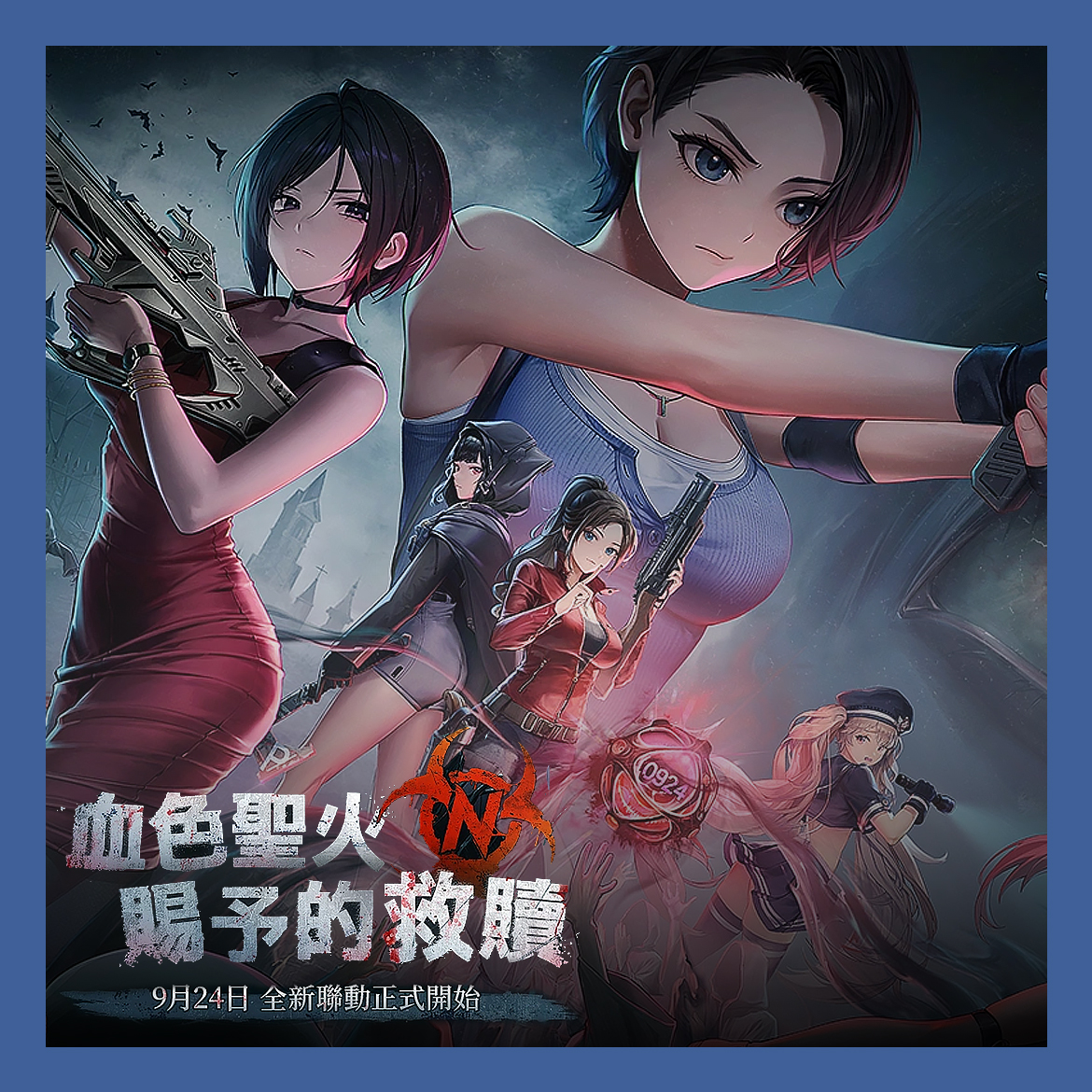 【はり】「勝利の女神：NIKKE」SEC+ 勝利の女神：NIKKE」，2022年の世界収益は1.7億ドル以上で，年間