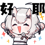 _(二重螺旋 [好耶1])