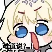 _(NIKKE动图合集 [难道说（皇冠）])