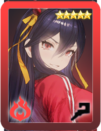 莱维亚