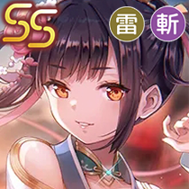 炽焰天穹（绯染天空）李映夏（引路一袭露草色）