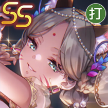 炽焰天穹（绯染天空）芙里提卡（美丽的圣虎）