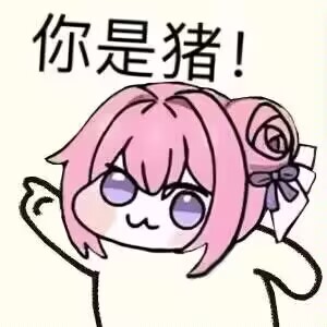 _(doro表情包 [15·])