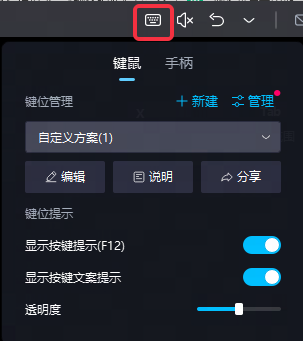 https://office.netease.com/api/admin/file/download?path=cowork/2024/04/15/ba889dbb87aa4cf49f4f52e425a39617.png