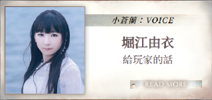 Memento Moriwiki官网_Memento Mori图鉴GameKee