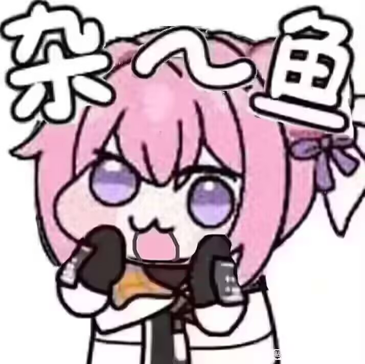 _(doro表情包 [13·])