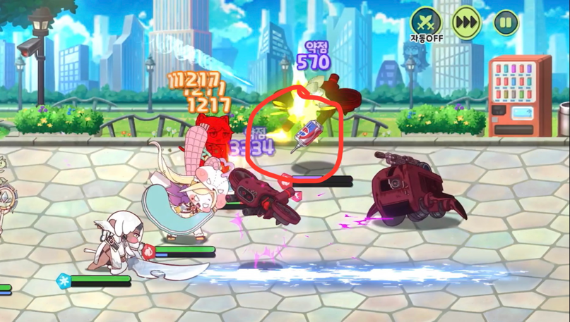 2023-10-06 16:24:54.480000