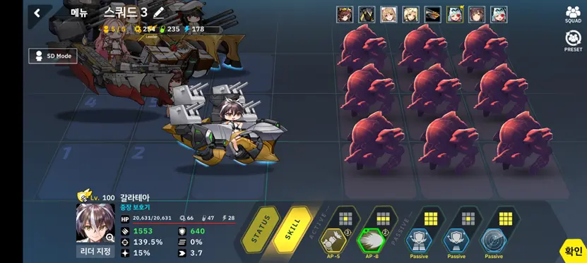 电脑游戏的截图

AI 生成的内容可能不正确。