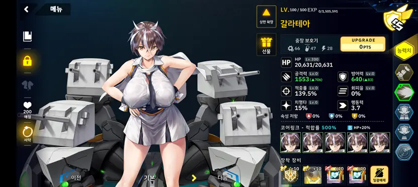 图片包含 女人, 桌子, 男人, 站

AI 生成的内容可能不正确。