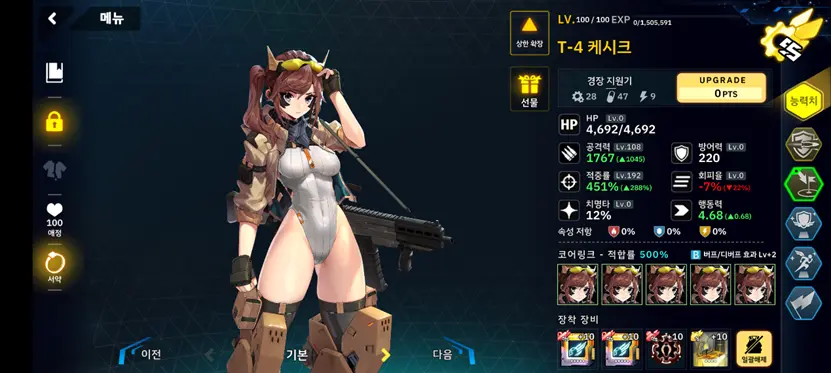 图片包含 桌子, 玩具, 乐高, 女人

AI 生成的内容可能不正确。