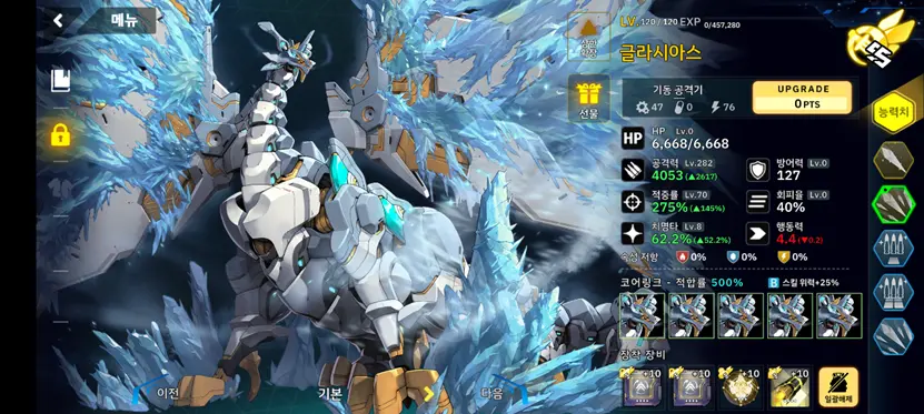 图片包含 桌子, 蛋糕, 覆盖, 装饰

AI 生成的内容可能不正确。