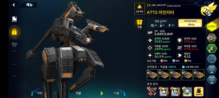 图形用户界面

AI 生成的内容可能不正确。