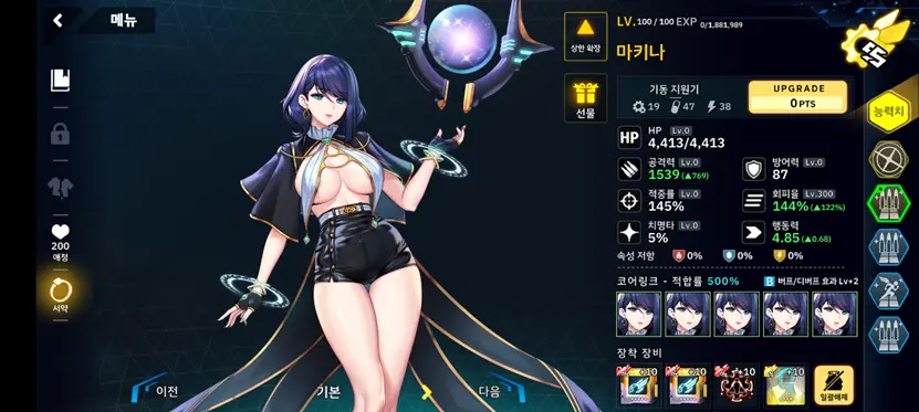 女人在唱歌

AI 生成的内容可能不正确。