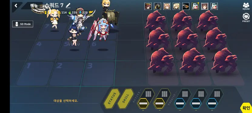 电脑游戏的截图

AI 生成的内容可能不正确。