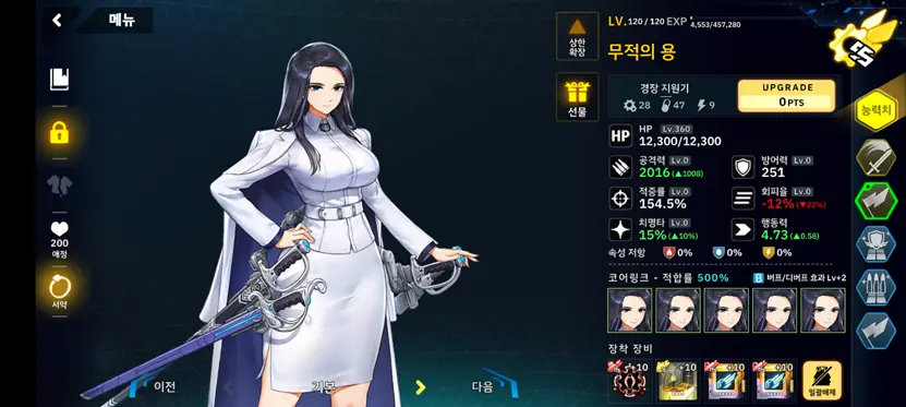 游戏的截图

AI 生成的内容可能不正确。