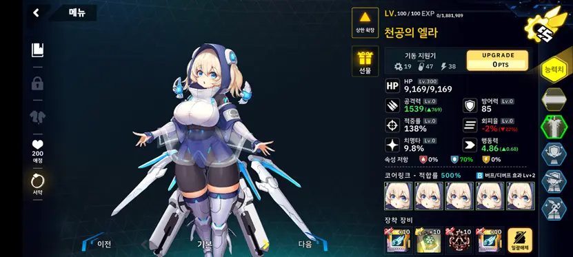 电脑游戏的截图

AI 生成的内容可能不正确。