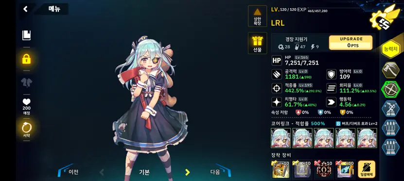 电脑游戏的截图

AI 生成的内容可能不正确。