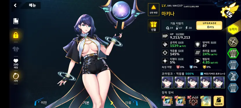 女人在唱歌

AI 生成的内容可能不正确。