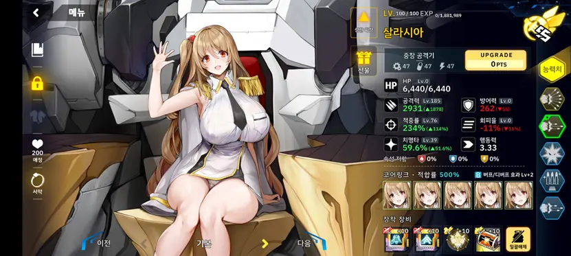 电脑游戏的截图

AI 生成的内容可能不正确。