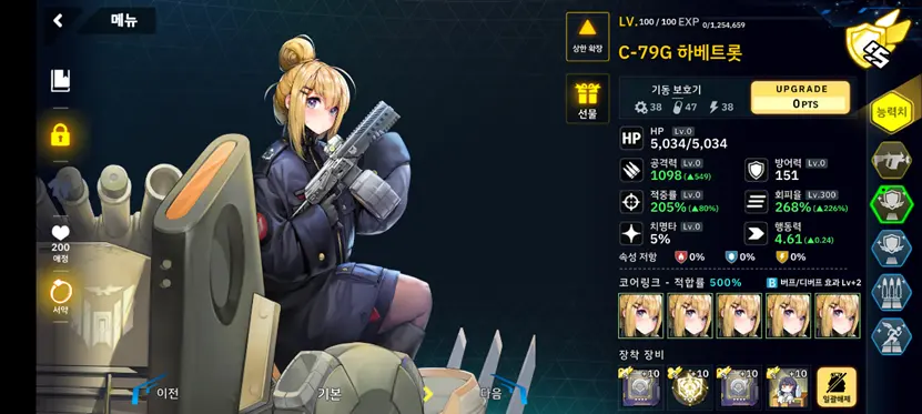 手机屏幕的截图

AI 生成的内容可能不正确。