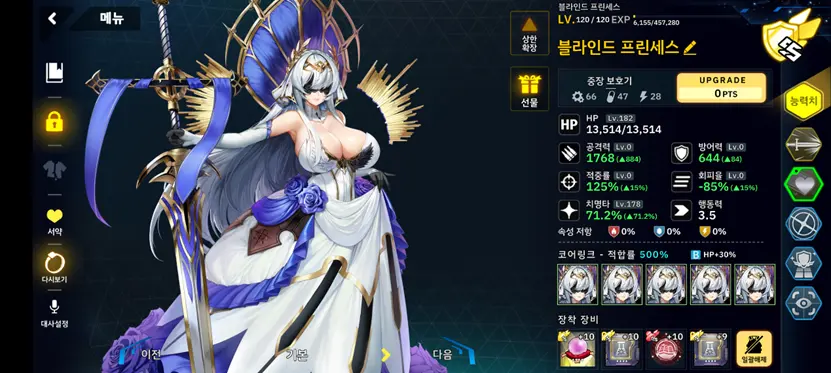 电脑游戏的截图

AI 生成的内容可能不正确。