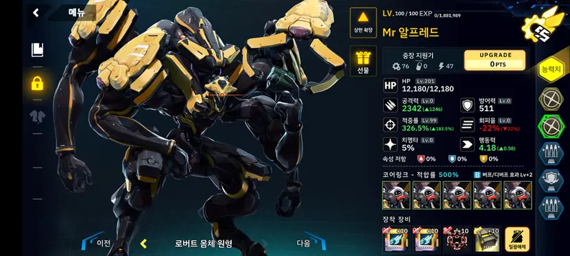 电脑萤幕画面

AI 生成的内容可能不正确。