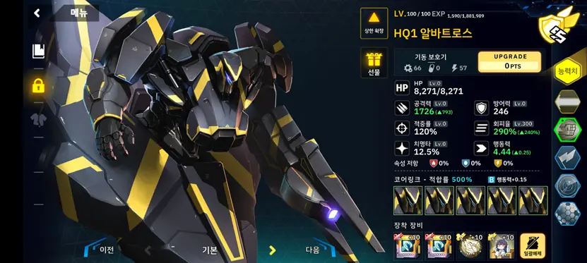 电脑萤幕画面

AI 生成的内容可能不正确。