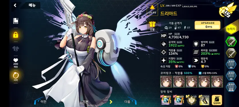 电脑游戏的截图

AI 生成的内容可能不正确。