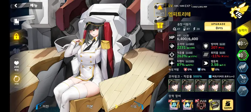 电脑游戏的截图

AI 生成的内容可能不正确。