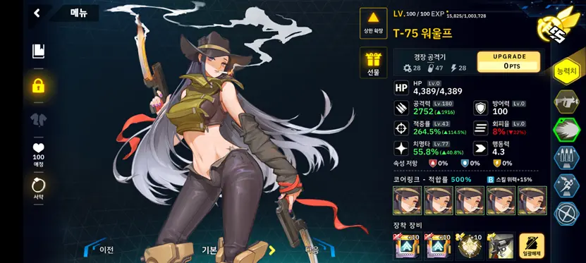 游戏的截图

AI 生成的内容可能不正确。