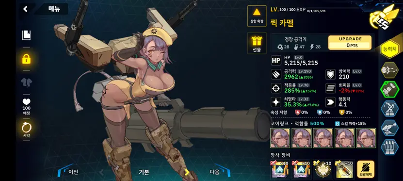 图片包含 女人, 桌子, 蛋糕, 男人

AI 生成的内容可能不正确。