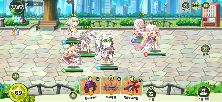 2023-10-06 16:22:37.781000