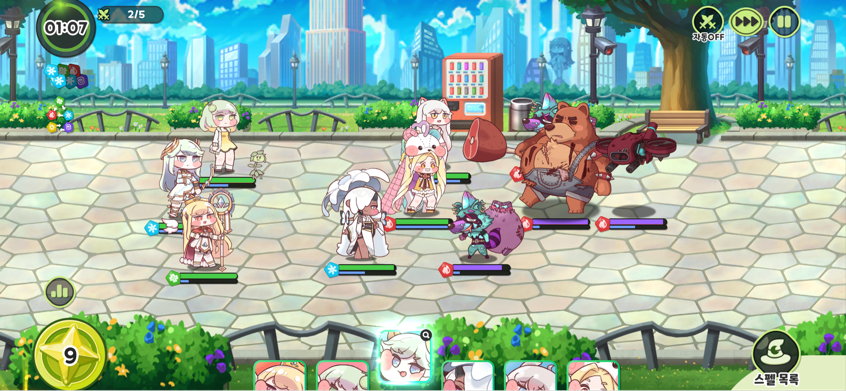 2023-10-06 16:17:29.788000