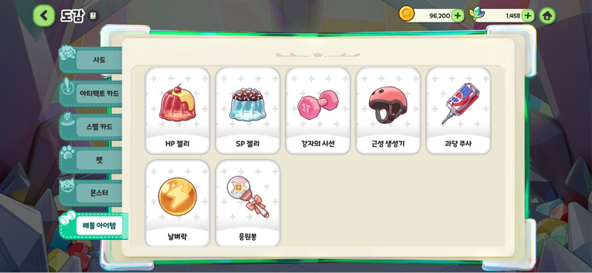 2023-10-06 16:25:15.273000