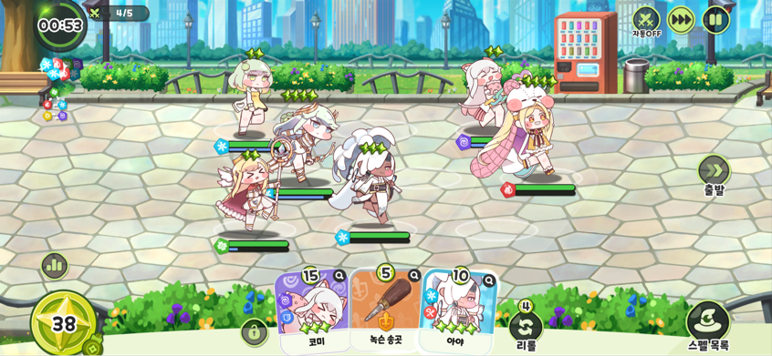 2023-10-06 16:19:35.772000